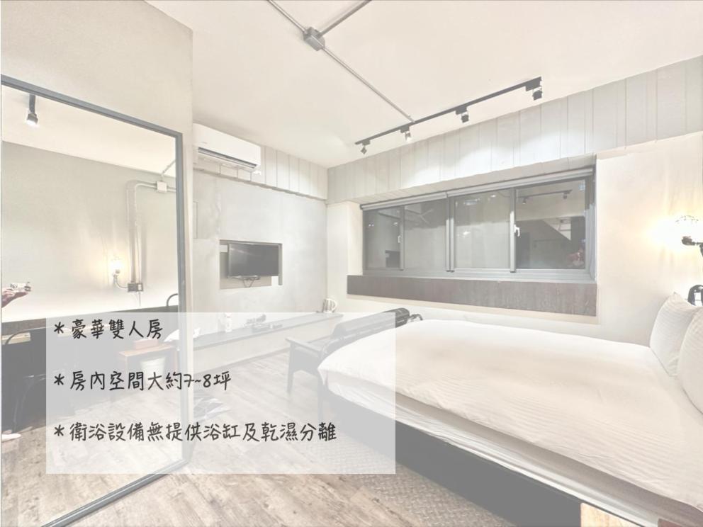小鹿 Homestay Taichung Luaran gambar