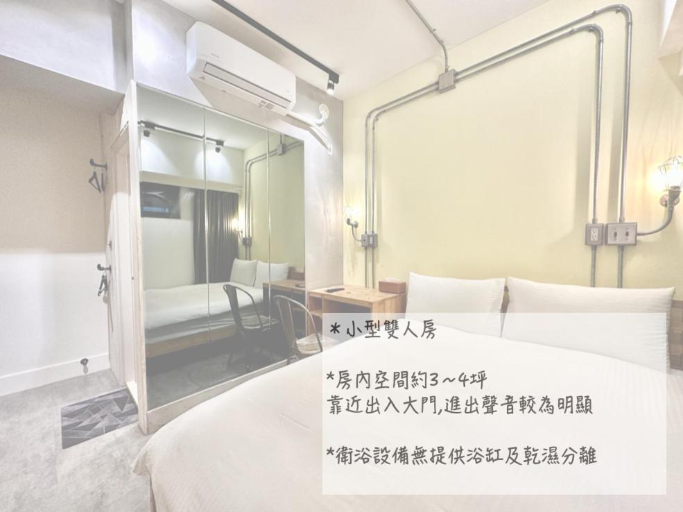 小鹿 Homestay Taichung Luaran gambar